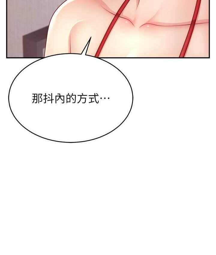 第89张