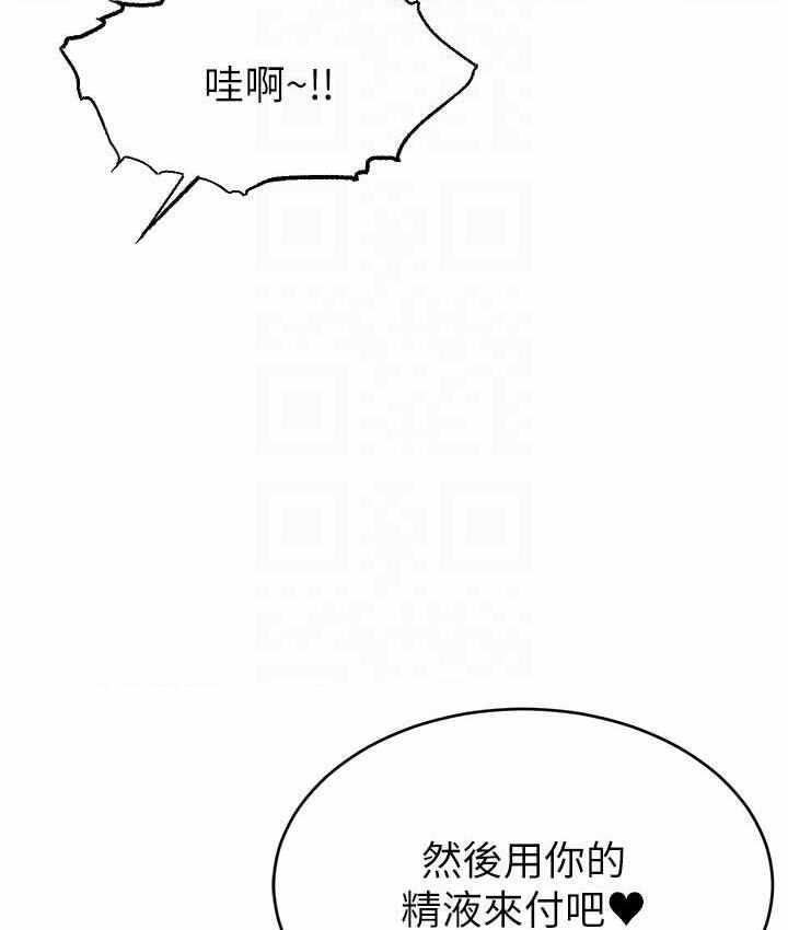 第96张