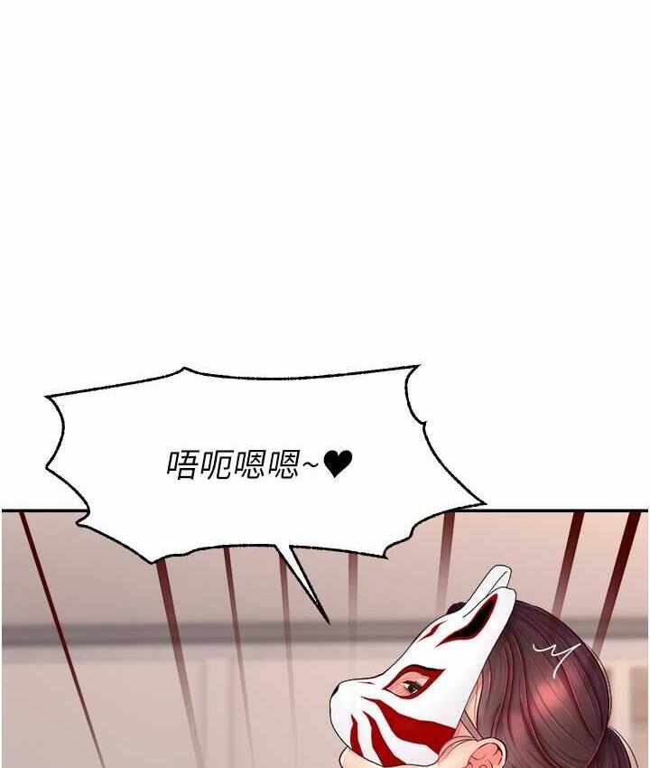 第99张