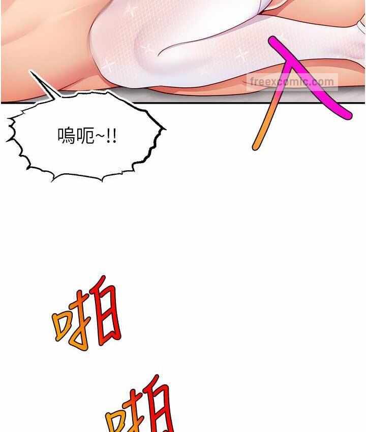 第104张