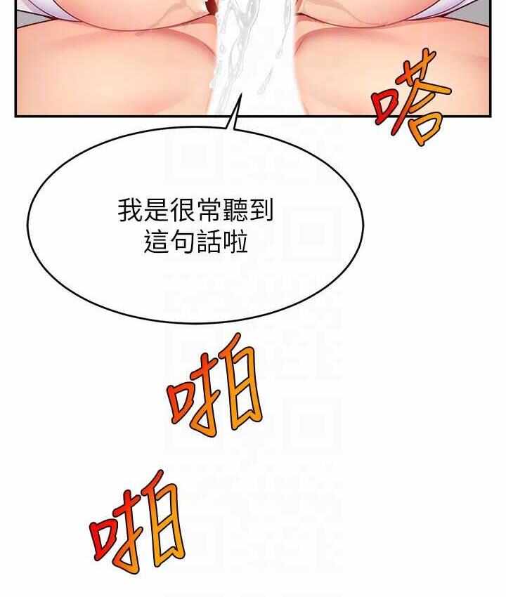 第107张