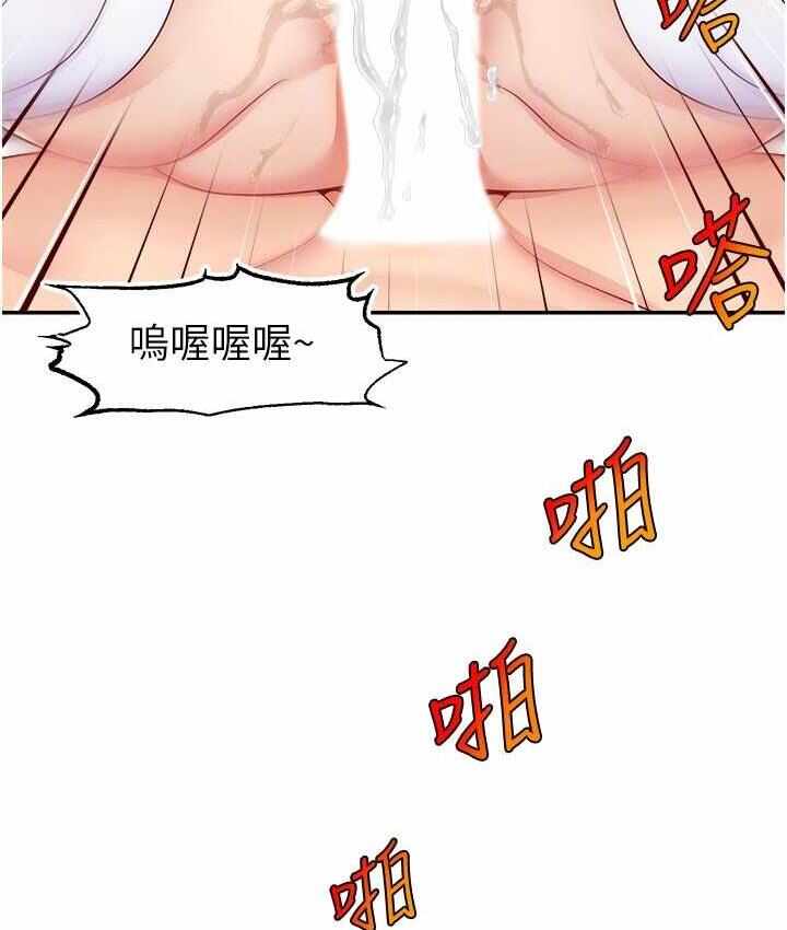 第113张