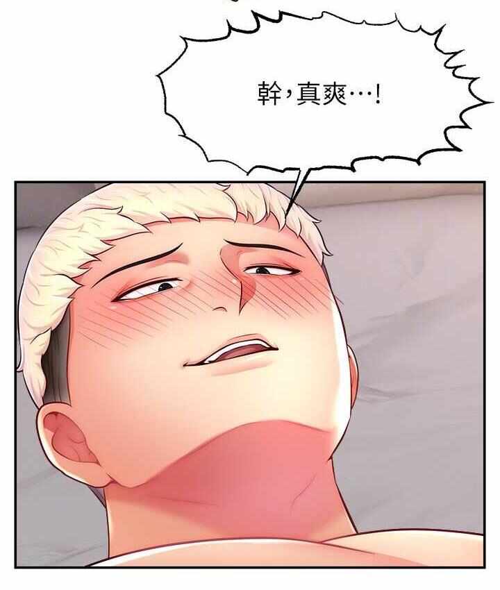 第116张