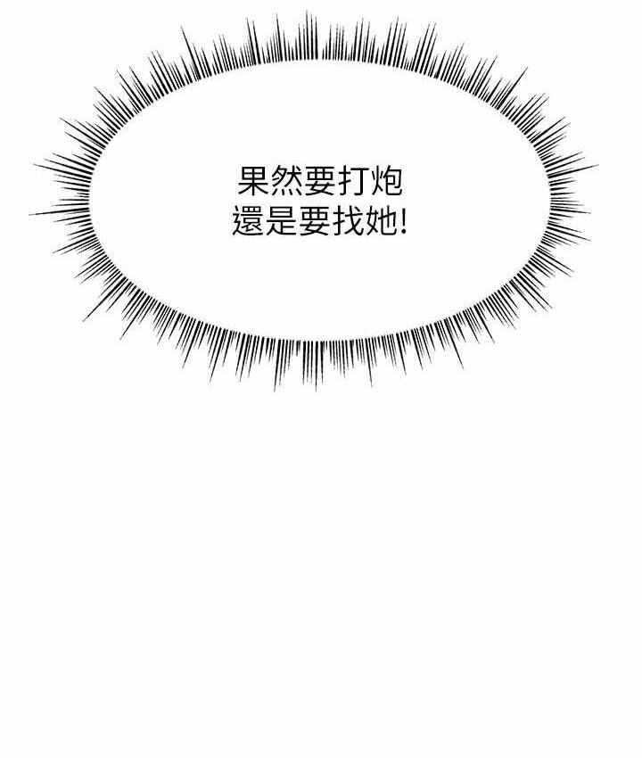 第118张