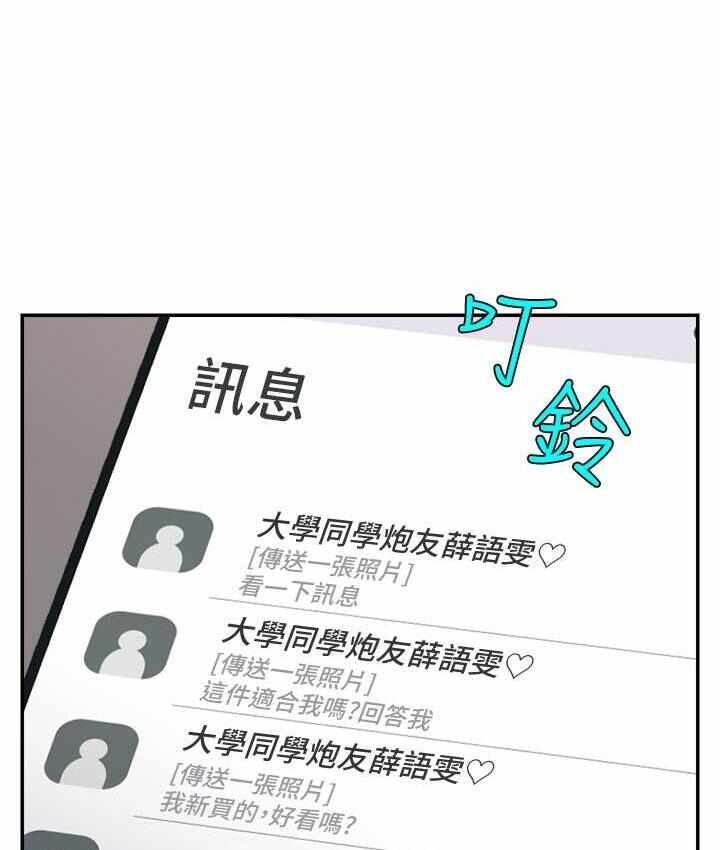 第119张