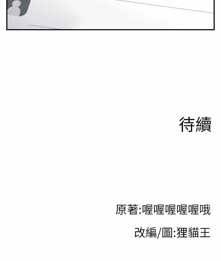 第121张