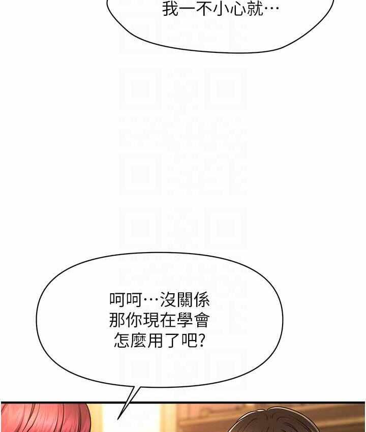 第39张