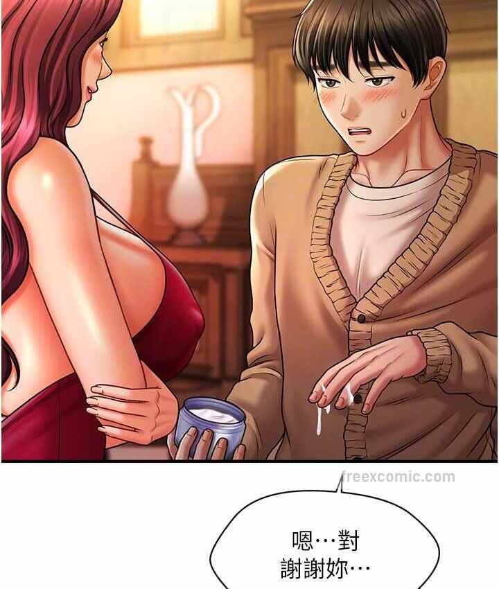 第42张