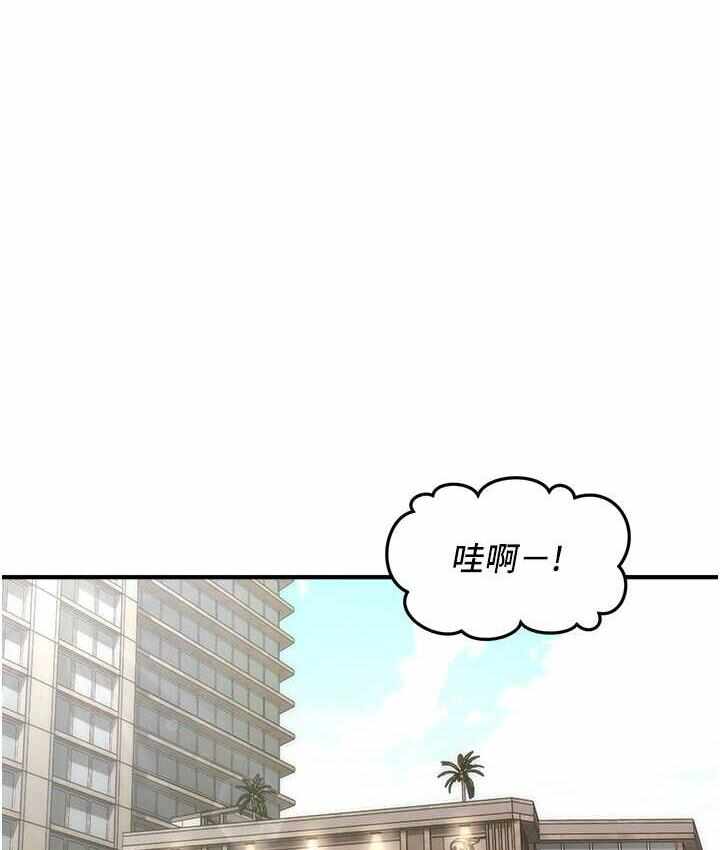 第53张