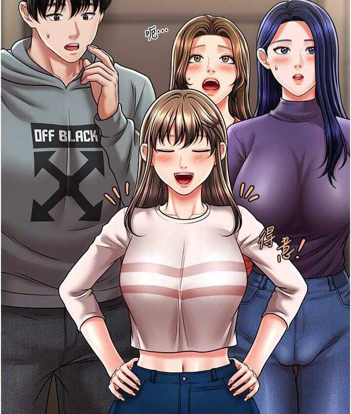 第63张