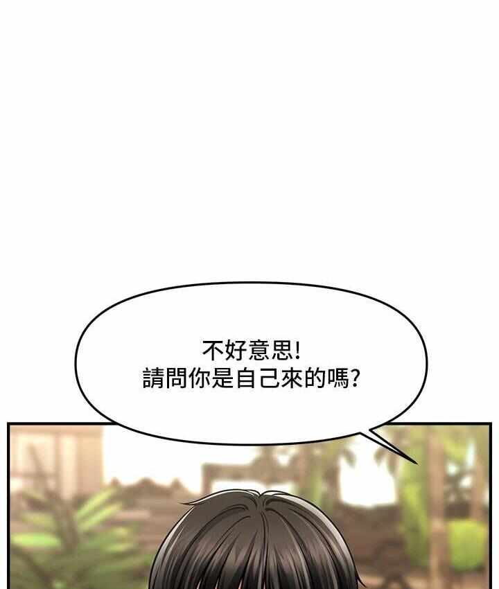第85张