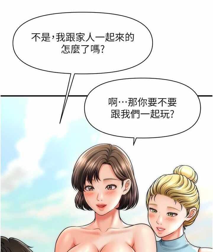 第89张