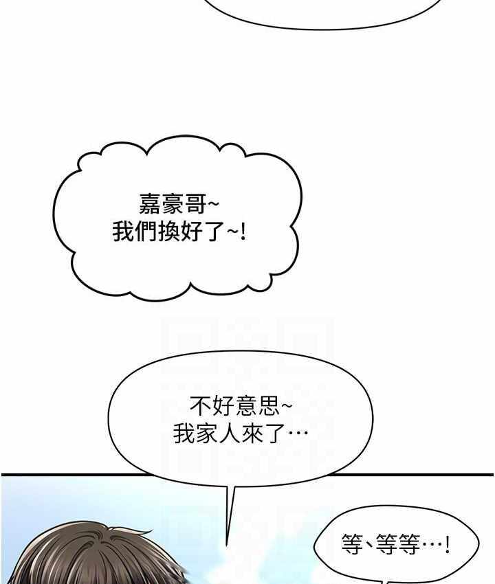 第93张