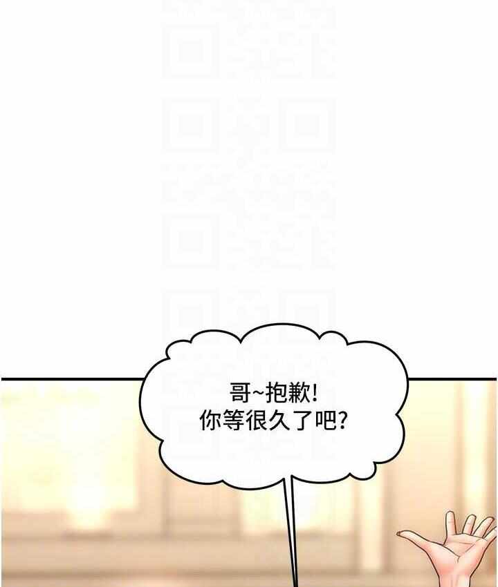 第98张