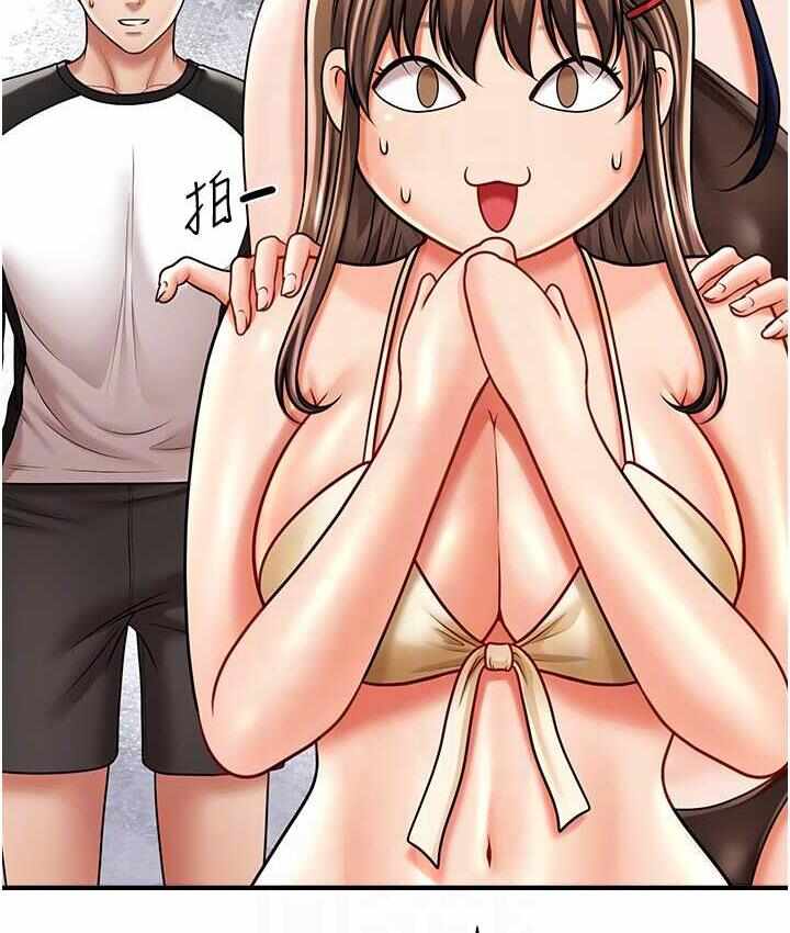 第120张
