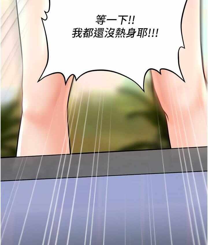 第127张