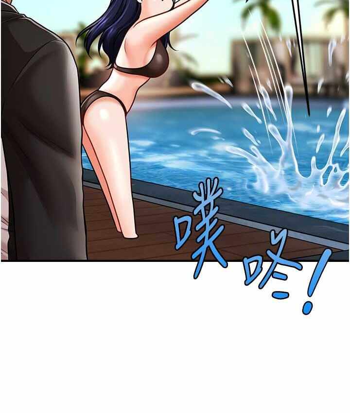 第134张