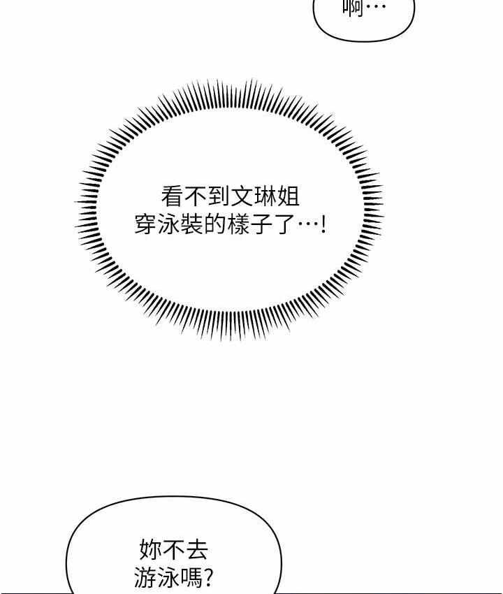 第142张