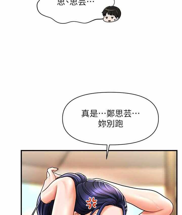 第9张