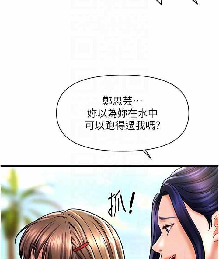 第28张