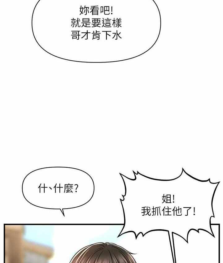 第37张