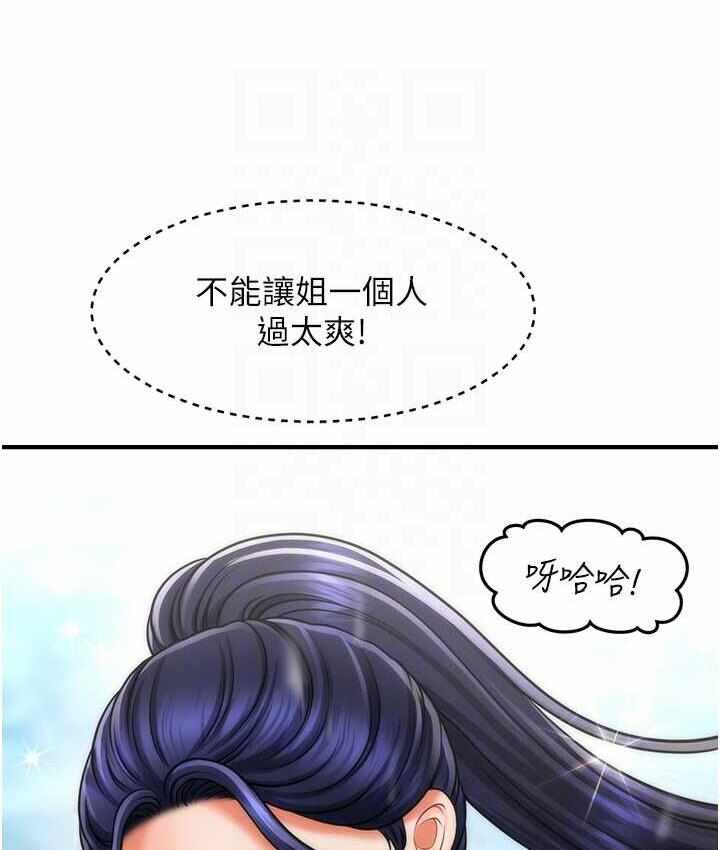 第54张