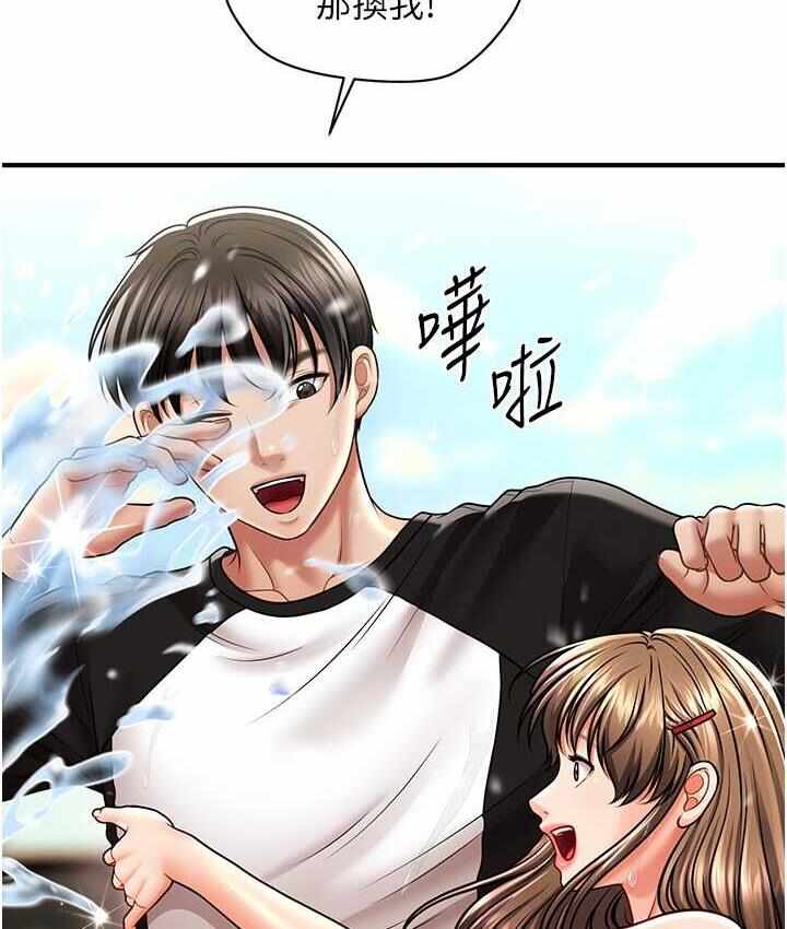 第60张