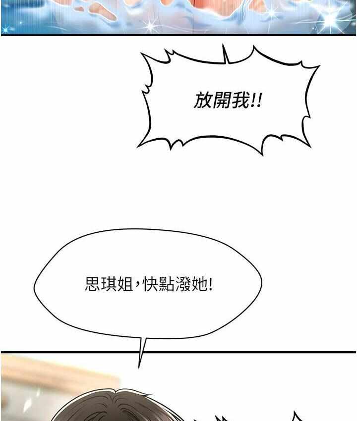 第65张