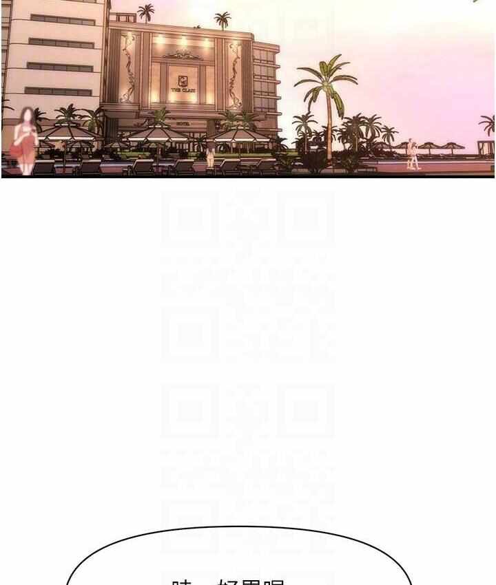 第83张