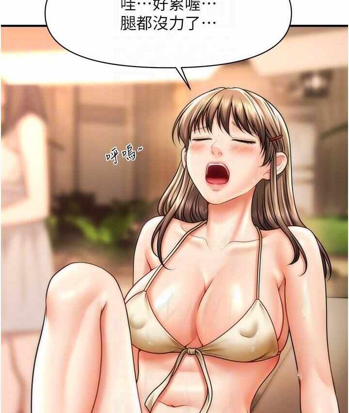 第86张