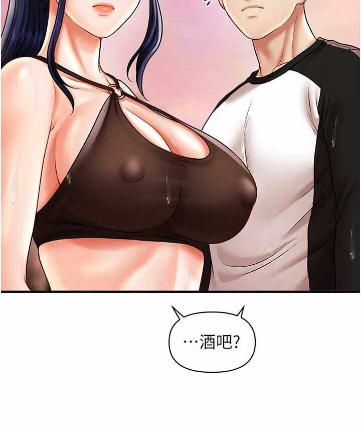 第92张