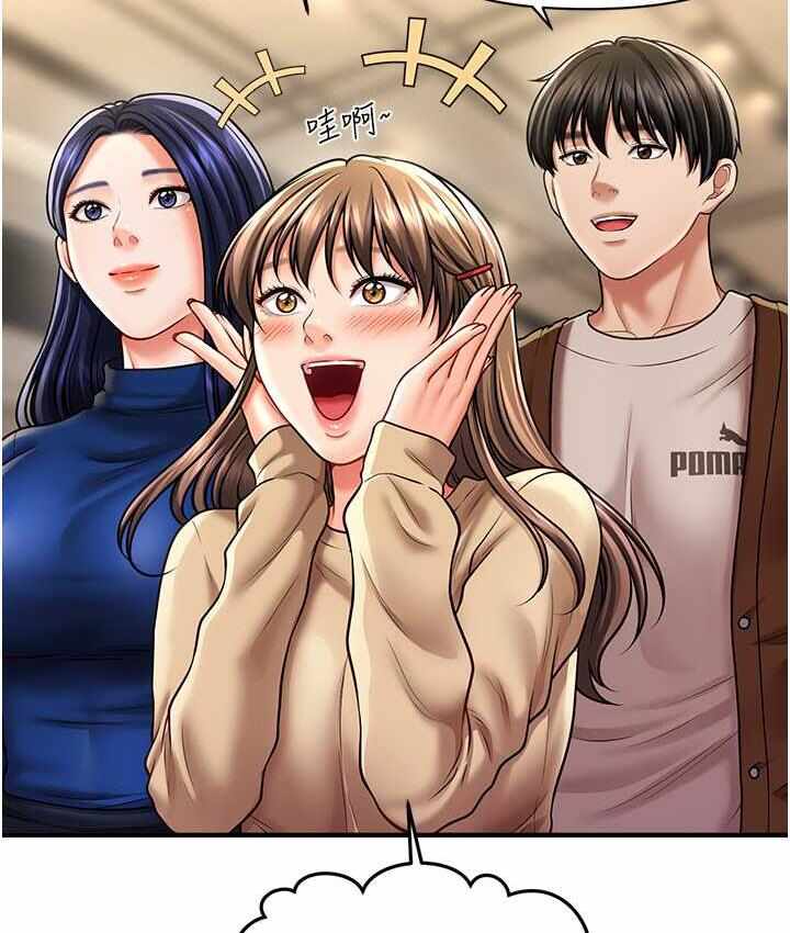 第100张