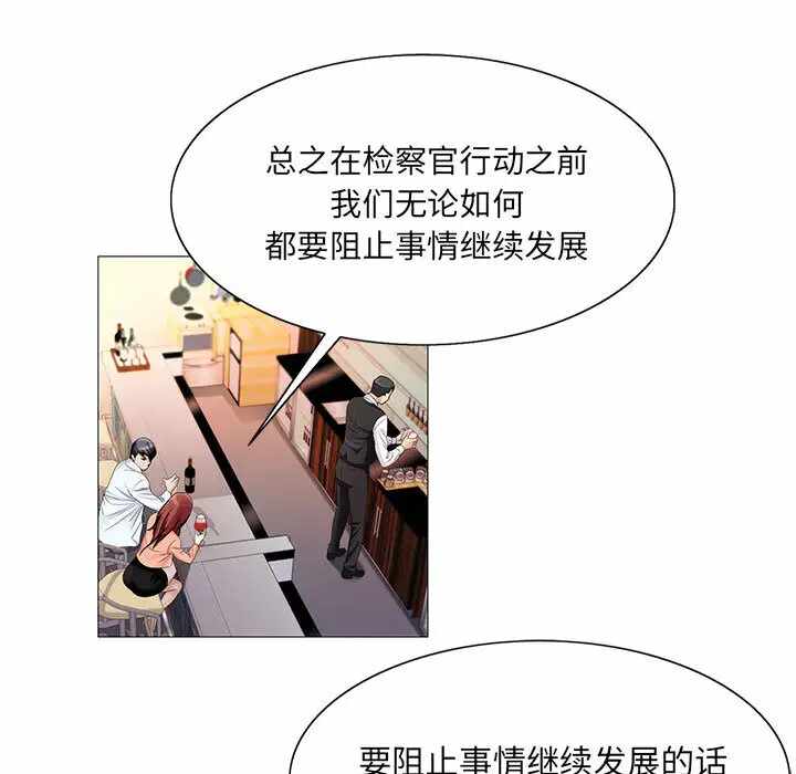 第25张