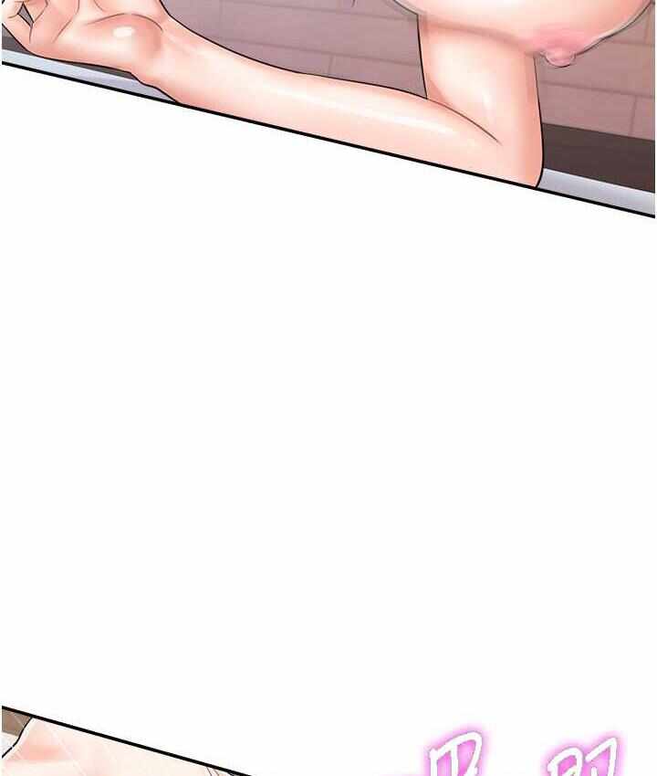 第17张