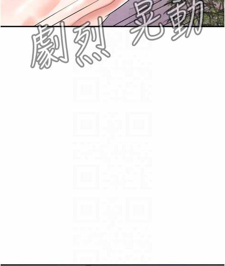 第36张