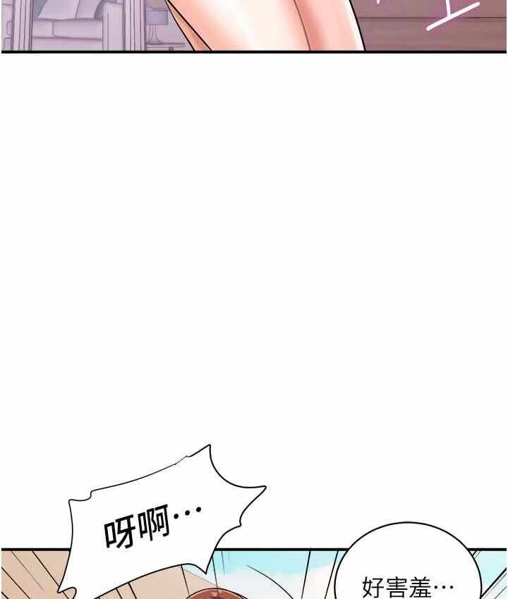 第39张