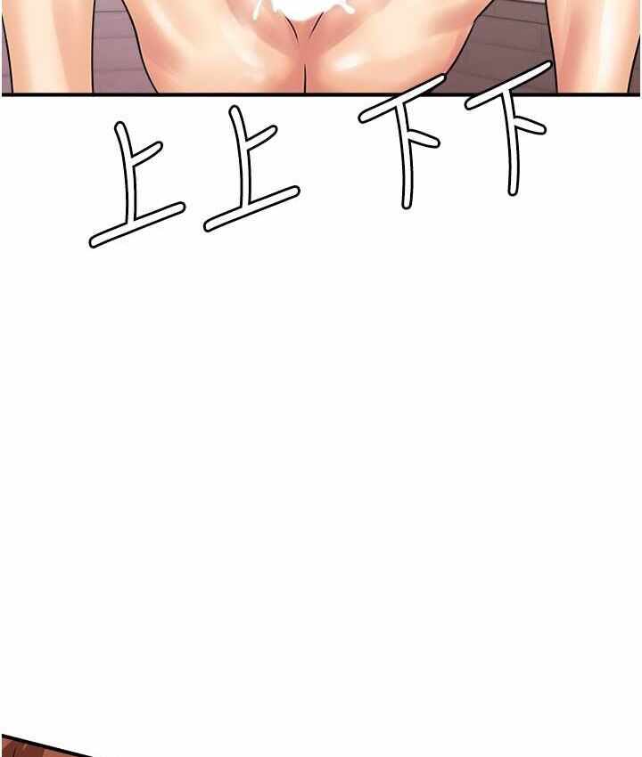 第49张