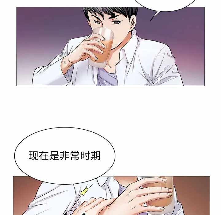 第32张