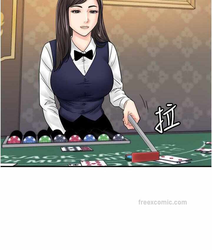 第80张