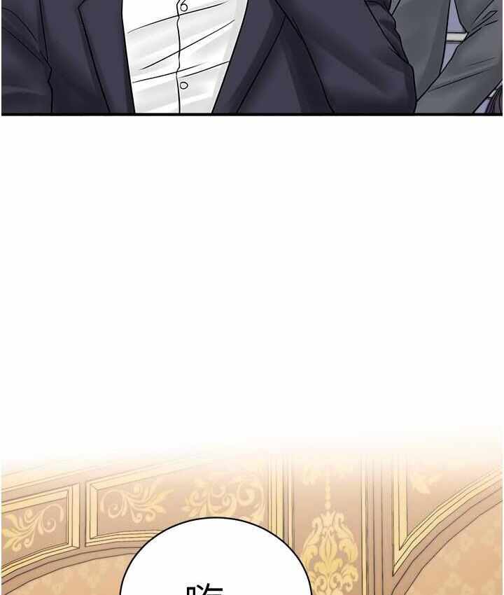 第86张