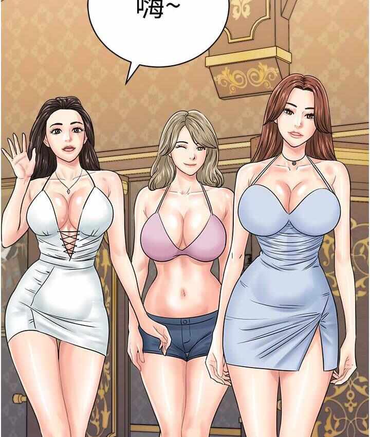 第87张