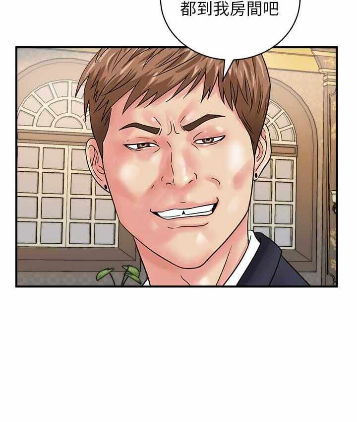 第92张
