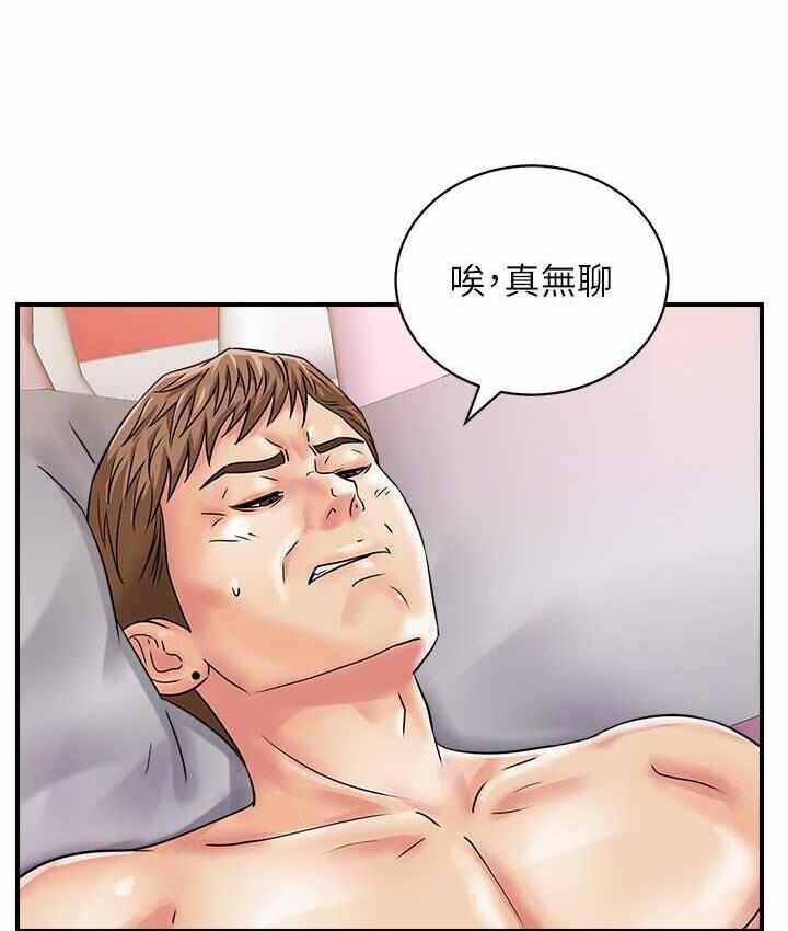 第109张