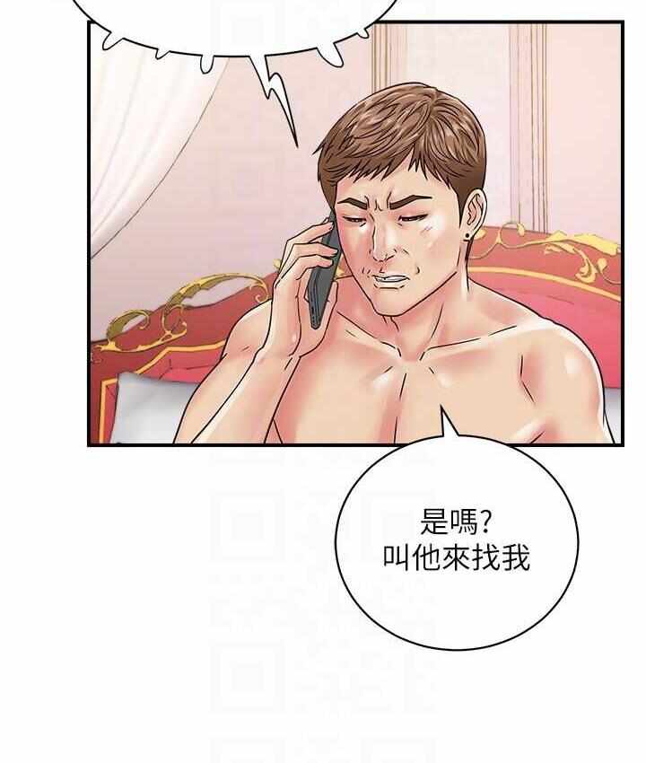 第15张