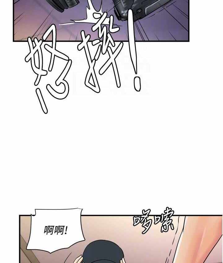 第41张