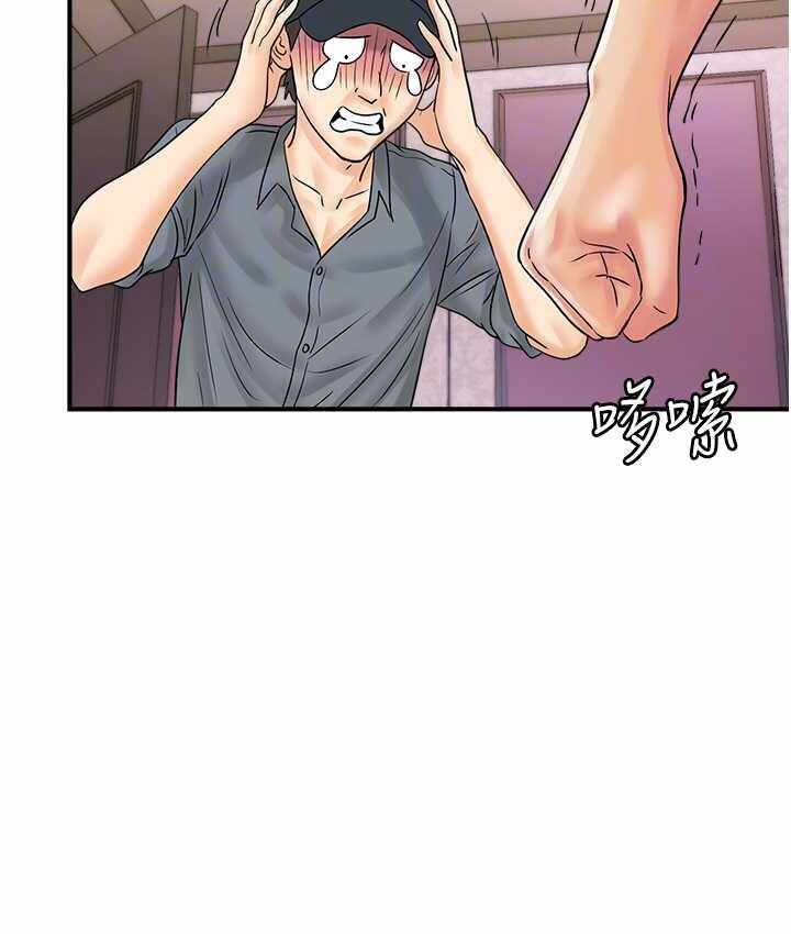 第43张