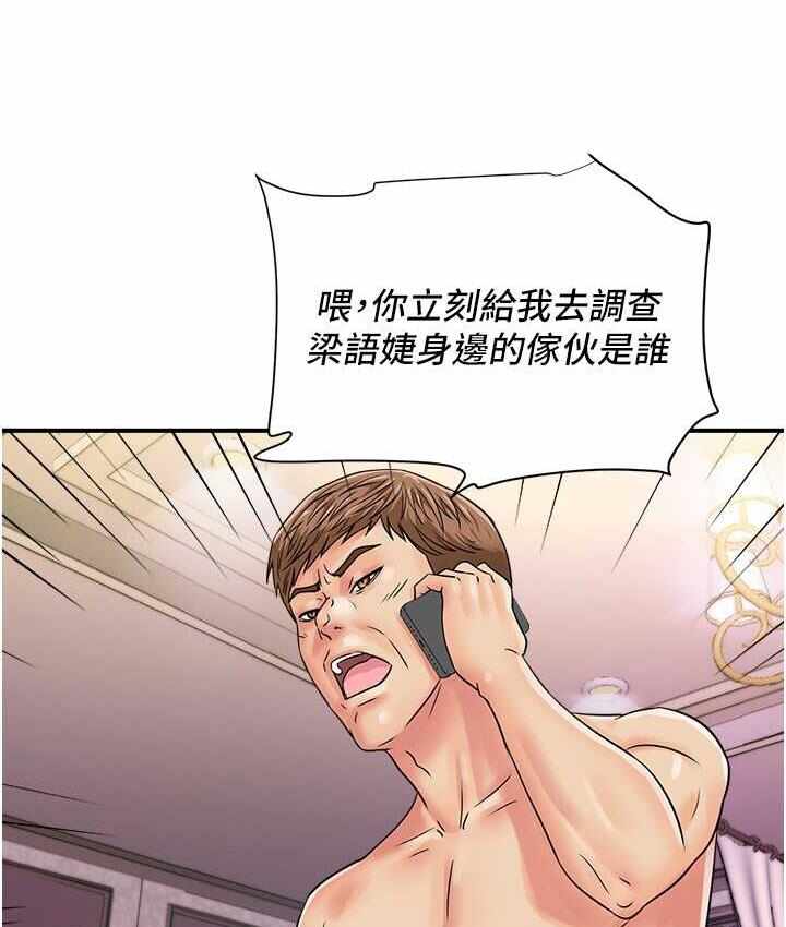 第45张