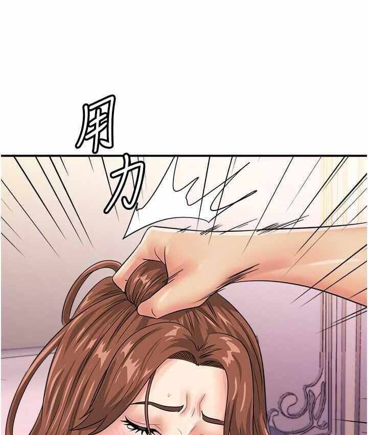 第50张