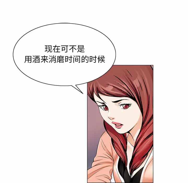 第35张