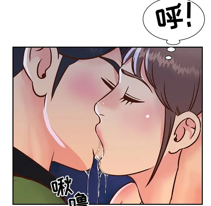 第19张